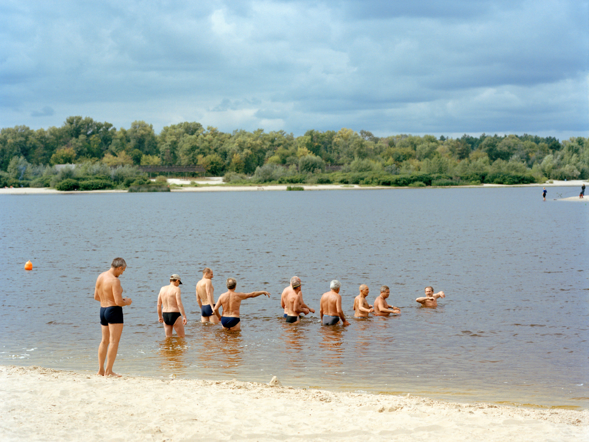 HydroPark 