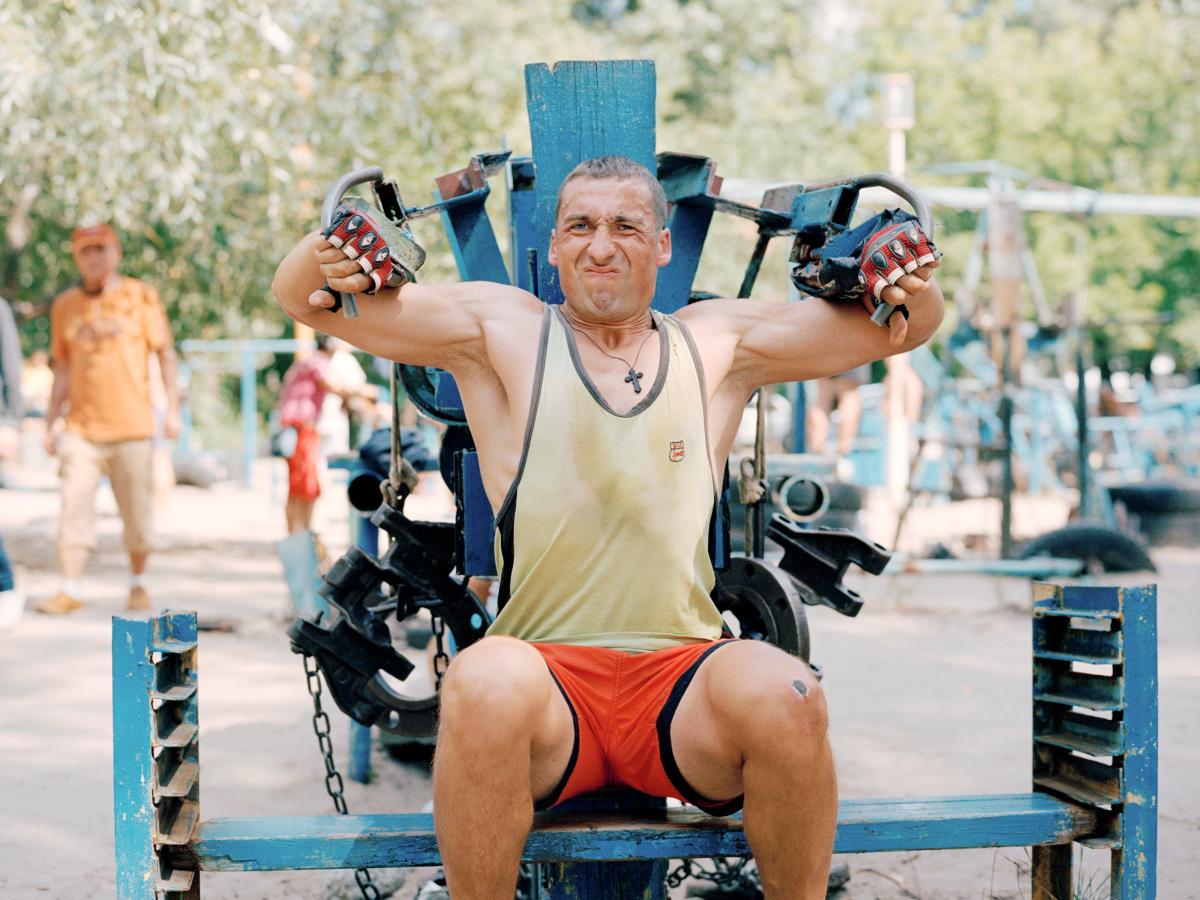 HydroPark 