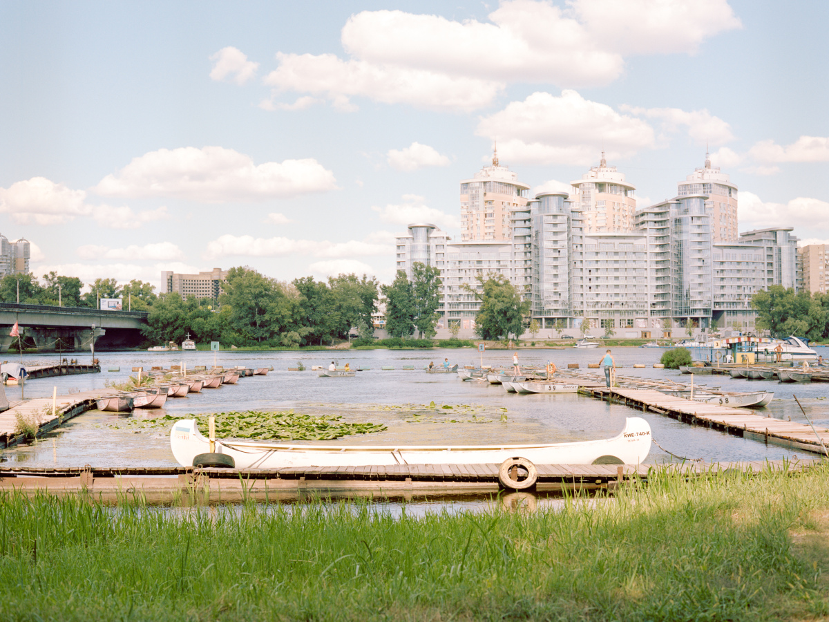 HydroPark 